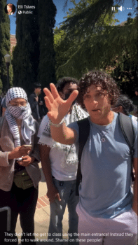 They didnt let me get to class using the main entrance complains Eli Tsives in one of several videos he posted of confrontations with anti war demonstrators Instead they forced me to walk around Shame on these people